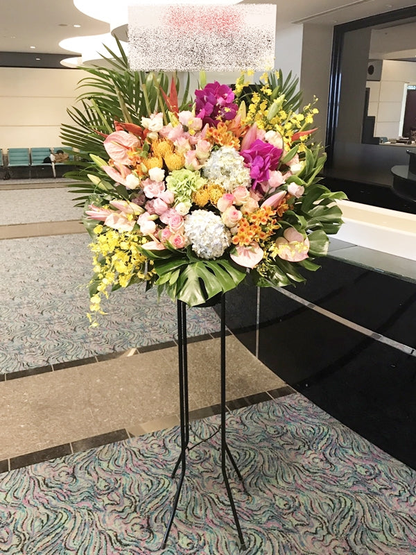 soranにおまかせモダンミックス! スタンド花1段 soran-st1004