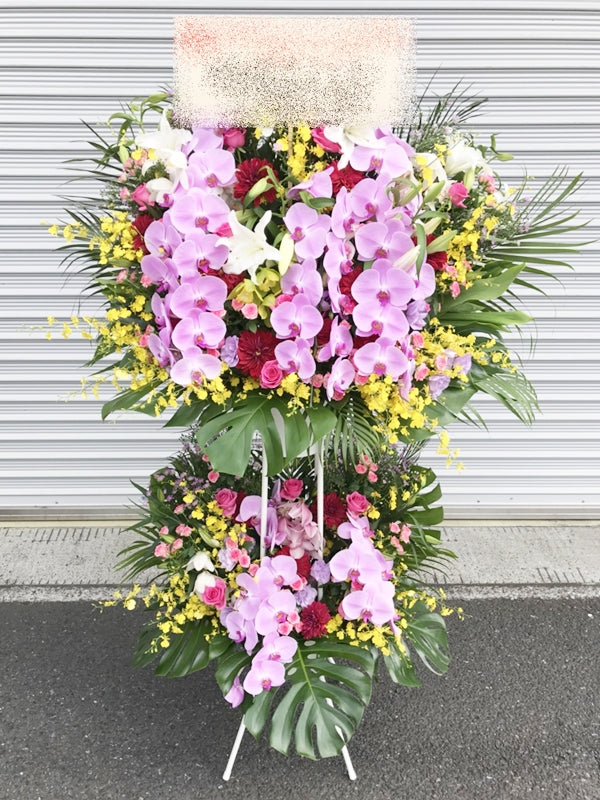 soran-highclass style スタンド花2段 soran-st2006