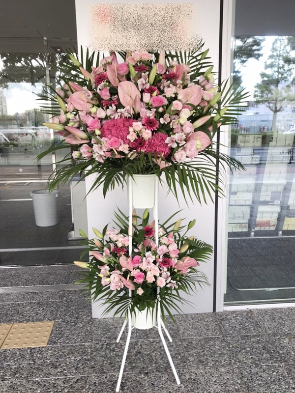 ピンク系 スタンド花2段 soran-st2004