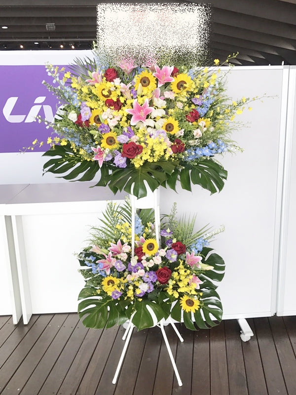 soranにおまかせミックス! スタンド花2段 soran-st2002