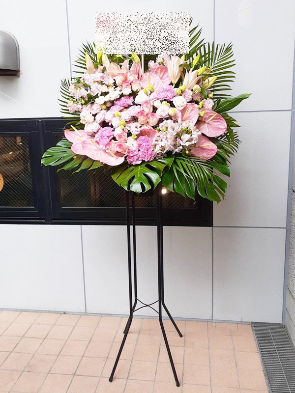 ピンク系 スタンド花1段 soran-st1008